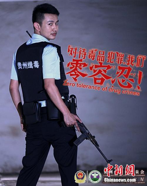 佛罗里达国立大学文凭毕业证怎么仿制